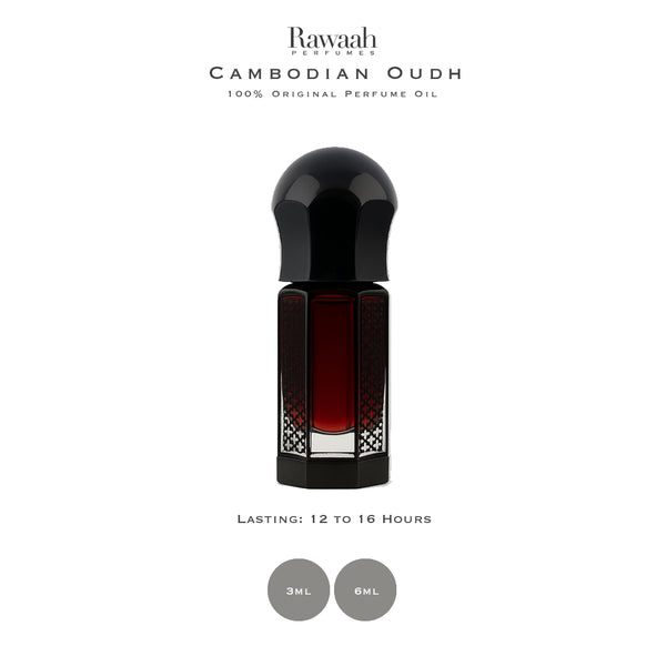 Cambodian Oudh | Unisex Attar | By Rawaah