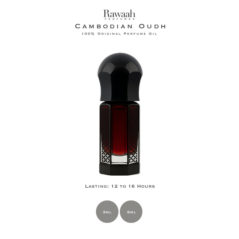 Cambodian Oudh | Unisex Attar | By Rawaah