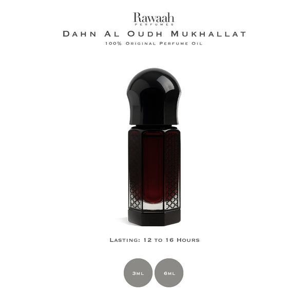 Dahn Al Oudh Mukhallat | Unisex | By Rawaah