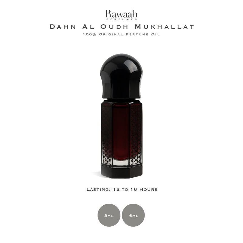 Dahn Al Oudh Mukhallat | Unisex | By Rawaah